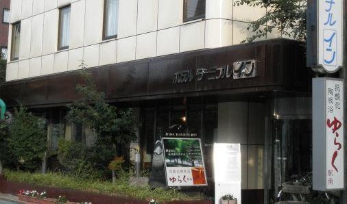 Hotel Terminal Inn Niigata Exterior foto